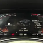 BMW X5 (Import) 2021 265 л.с. — лот 57829489 из Китая