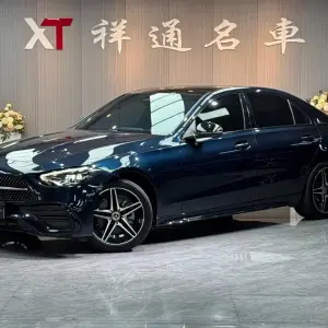 Mercedes-Benz C-Class 2023 204 л.с. — лот 57829823 из Китая
