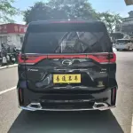 GAC Motor Trumpchi M8 2021 из Китая