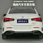Mercedes-Benz A-Class 2023 163 л.с. — лот 57829730 из Китая