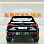 Audi Q5L 2023 190 л.с. — лот 57829725 из Китая