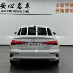 Audi A3 2022 150 л.с. — лот 57829936 из Китая
