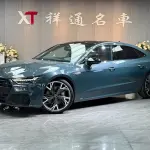 Audi A7L 2023 340 л.с. из Китая