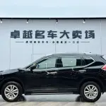 Nissan X-Trail 2017 из Китая