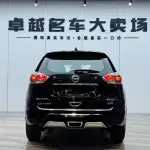 Nissan X-Trail 2017 из Китая