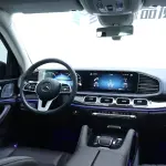 Mercedes-Benz GLE 2020 258 л.с. — лот 57830603 из Китая