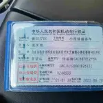 GAC Motor Trumpchi GS8 2021 252 л.с. 252 л.с. из Китая