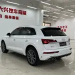 Audi Q5L 2022 из Китая