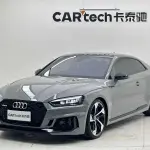 Audi RS 5 2019 из Китая