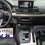 Audi Q5L 2021 190 л.с. — лот 57830890 из Китая