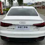 Audi A4L 2023 190 л.с. — лот 57824838 из Китая