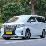 Toyota Alphard 2018 из Китая