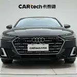 Audi A7L 2023 245 л.с. — лот 57824965 из Китая