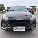 JMC Baodian 2022 из Китая