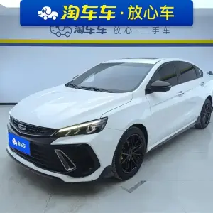 Geely Binrui 2022 из Китая