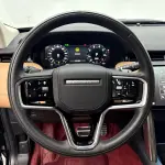 Land Rover Discovery Sport 2024 249 л.с. — лот 57825475 из Китая