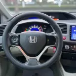 Honda Civic 2013 из Китая