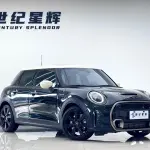 MINI Mini 2023 из Китая