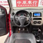 Great Wall Great Wall M4 2014 106 л.с. из Китая