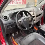 Great Wall Great Wall M4 2014 106 л.с. из Китая