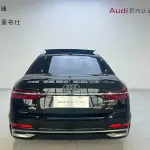 Audi A6L 2023 из Китая