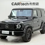 Mercedes-Benz G-Class 2021 421 л.с. 421 л.с. 421 л.с. из Китая