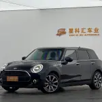 MINI Mini Clubman 2022 из Китая