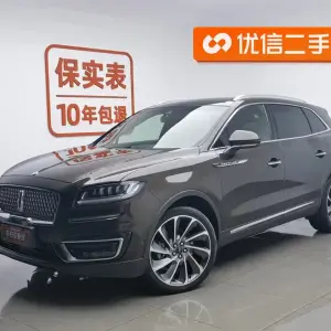 Lincoln Nautilus (Import) 2020 322 л.с. из Китая