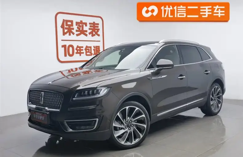 Lincoln Nautilus (Import) 2020 из Китая