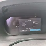 Volvo XC60 2022 из Китая