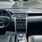 Land Rover Discovery Sport 2016 из Китая