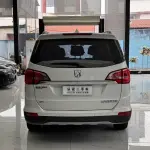 Baojun 730 2017 150 л.с. из Китая