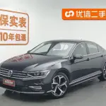 Volkswagen Magotan 2023 из Китая