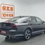 Volkswagen Magotan 2023 из Китая