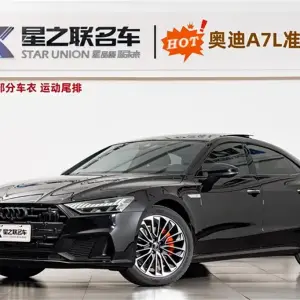 Audi A7L 2025 245 л.с. из Китая