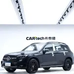 Mercedes-Benz GLC 2025 из Китая