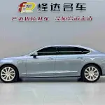 Volvo S90 PHEV 2019 из Китая