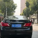 Lexus ES 2008 277 л.с. 277 л.с. 277 л.с. из Китая