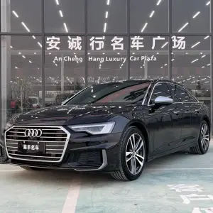 Audi A6L 2020 224 л.с. — лот 57828151 из Китая