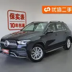 Mercedes-Benz GLE 2019 258 л.с. — лот 57828295 из Китая