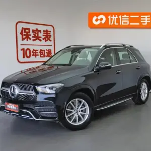 Mercedes-Benz GLE 2019 258 л.с. — лот 57828295 из Китая