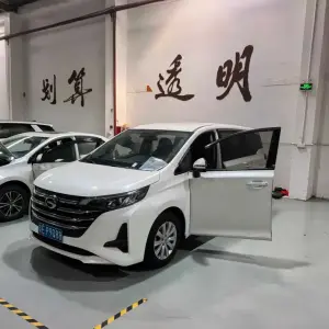 GAC Motor Trumpchi M6 2021 из Китая