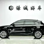 Audi Q5L 2022 190 л.с. — лот 57828680 из Китая