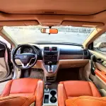 Honda CR-V 2008 150 л.с. из Китая