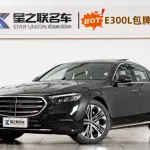 Mercedes-Benz E-Class 2026 из Китая
