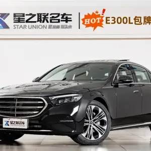 Mercedes-Benz E-Class 2026 из Китая