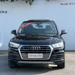 Audi Q5L 2020 из Китая