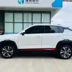 Changan CS35PLUS 2021 из Китая