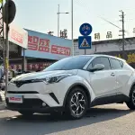 Toyota C-HR 2020 из Китая