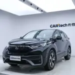 Honda CR-V 2022 из Китая